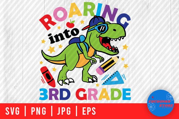 Roaring in 3rd Grade T-Rex SVG: An Embroidery Review