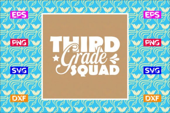 Third Grade Squad SVG: An Embroidery Design Review